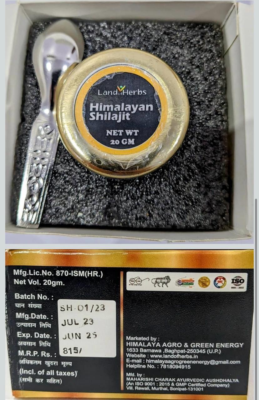 Shilajit Resin ( 20 Gram ) - Pure