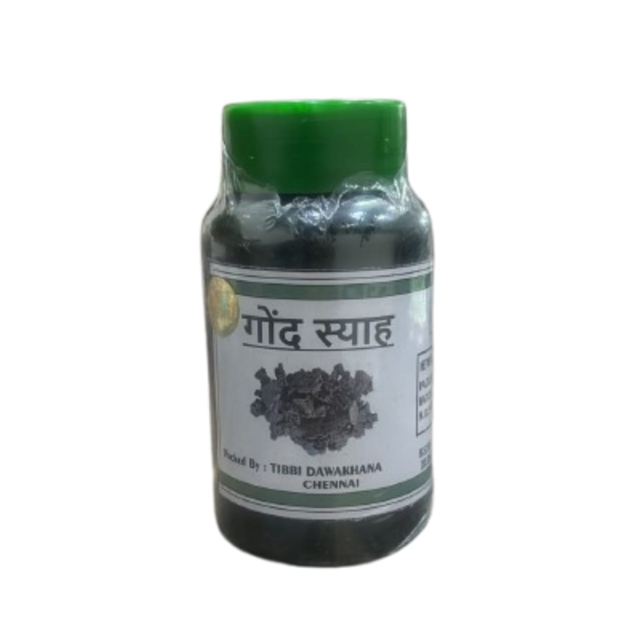 Gond Siyah ( Kala Gond ) - Joint Pain ( 100 Gram )