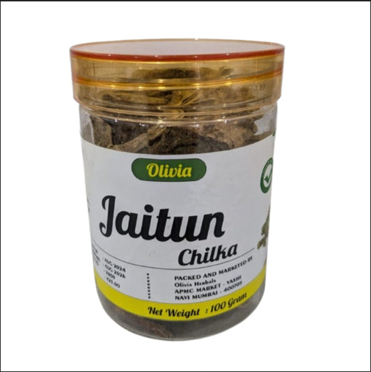 Jaitun Chilka - Olive Peel ( 100 Gram )